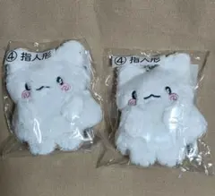 新品　未開封　サンリオ 一番くじ　はなまるおばけ　指人形 2個セット