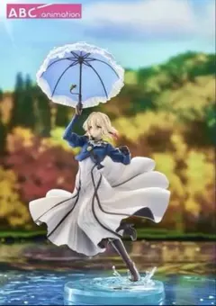 グッドスマイルアーツ ヴァイオレット・エヴァーガーデン フィギュア 上海限定
