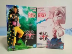 【ワンピース】 FILM RED シャンクス ＆ ヤソップ フィギュア セット