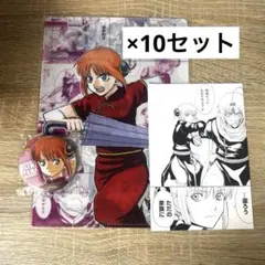 銀魂　小物つき　ぬいぐるみ　神楽　万事屋　202502080003 銀魂 小物つき ぬいぐるみ 神楽 万事屋 202502080003 - メルカリ