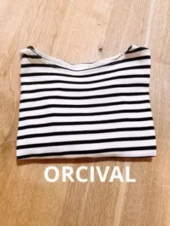 ORCIVAL オーシバルのボーダー柄　7分袖 カットソー