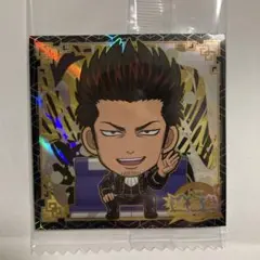 Item thumbnail for item d4a2a550-f99e-4571-93cb-6eb427e7b913