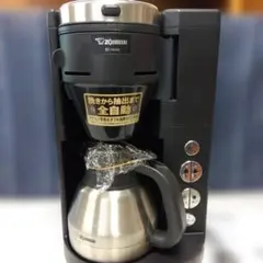 新品未使用 全自動コーヒーメーカー Amazon | パナソニック コーヒーメーカー 全自動 ミル付き 沸騰