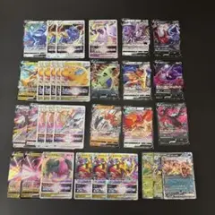ポケモンカード RR RRR まとめ売り