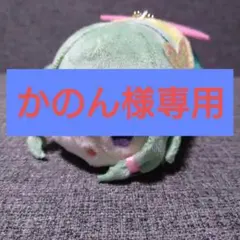 プロセカ 草薙寧々 もちもちマスコット