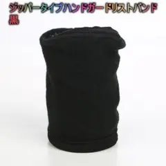 ジッパータイプハンドガードリストバンド　ランニング　鍵・小銭入れ　黒●