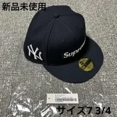 【新品未使用】Supreme 59FIFTY ニューヨーク・ヤンキース キャップ imgrc0084624521.jpg