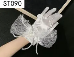 Item thumbnail for item 4da9648e-6a6e-406f-a923-a452d4250086