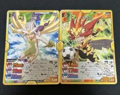 2026年最新】イナズマイレブン白竜の人気アイテム - メルカリ