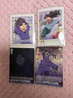 Item thumbnail for item f0287efd-d4cc-4527-a629-d919579ba113