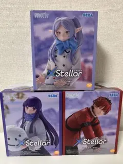 送料無料 葬送のフリーレンSEGA XStellar フィギュア 3体セット