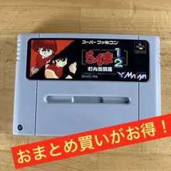 Item thumbnail for item 2cf8b891-4c5a-40fb-870e-721b07050b57