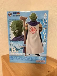 ドラゴンボール EX 雲の上の神殿 MASTERLISE 神様 B賞