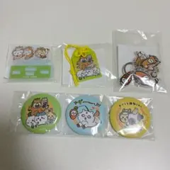 ちいかわ グッズ まとめセット ちいかわ福袋2026