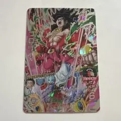 ドラゴンボール スーパードラゴンボールヒーローズ ゴクウ SR 24時間以内発送