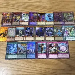 2025年最新】ラッシュデュエル引退品の人気アイテム - メルカリ