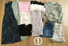 キッズ服 150cm 24点セット