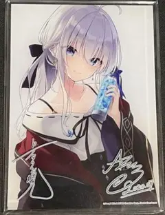 イレイナ アクリルプレート「 魔女の旅々 13 アニメイト限定セット」 同梱特典 Amazon.co.jp: 魔女の旅々 13巻 アニメイト限定特典 アクリルプレート