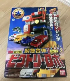 新品 激レア カスタムビークル レスキューターボ 04 レッド - メルカリ