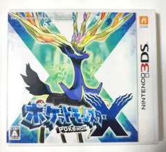 【中古ソフト】ポケットモンスター X〈3DS〉のサムネイル