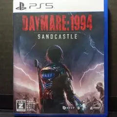 PS5 Daymare:1994 Sandcastle 通常版