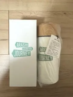 ARASHI JOURNEY ドリンクボトル