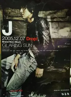 レア初回限定☆JさんジェイCRAZY CRAZY Ⅲ第3弾DVD小野瀬潤ルナシー レア初回限定☆JさんジェイCRAZY CRAZY Ⅲ第3弾DVD小野瀬潤