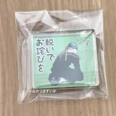 ちよ子（平日返信遅め）様 リクエスト 2点 まとめ商品