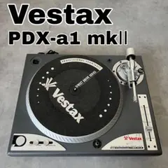 Vestax PDX-a1 mkII ターンテーブル 本体 動作品のサムネイル