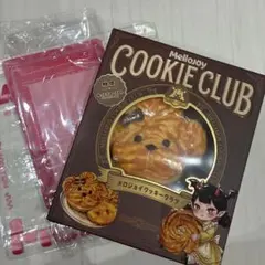 メロジョイ クッキークラブ おひげわんこ ③ - メルカリ