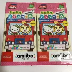 どうぶつの森 amiiboカード サンリオ
