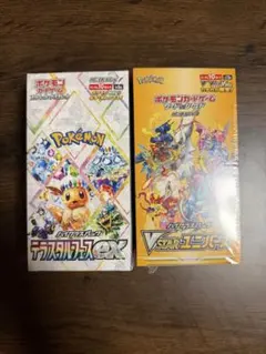 ポケモンカードゲーム VSTARユニバース　等BOX２個セット