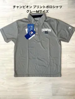 【新品タグ付き】チャンピオン プリントポロシャツM グレー