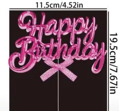 誕生日バルーン、サングラスロウソクセット