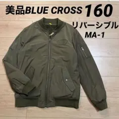 Item thumbnail for item 40d4db1a-0975-4c66-a1a7-d262a80a44ba