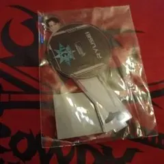 ballistik boyz n.e.x.t アクリルスタンド 海沼流星