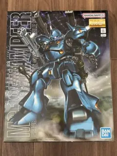MG ケンプファーのサムネイル