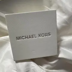 MICHAEL KORS ギフトボックス ホワイト