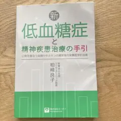 Item thumbnail for item e315cbc7-c556-4864-9d31-619ebcb45905