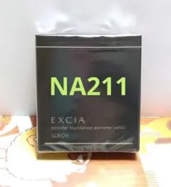 ななこ様専用です☆Science Slim AX II - メルカリ