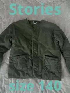 Stories キッズキルティングブルゾン　size140