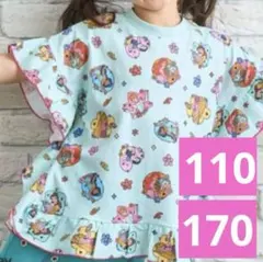 り*こ様 しまむら　リトシー ディズニー　プリンセス　Tシャツ 110cm 17