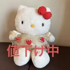 ハローキティ （限定品いちごキティ）ぬいぐるみ
