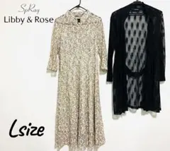 【Lサイズ】リビーアンドローズ レースワンピース＋黒レースカーディガン セット