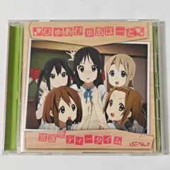 Item thumbnail for item d85002ef-2044-48f8-bf8f-b4c0559fbb72