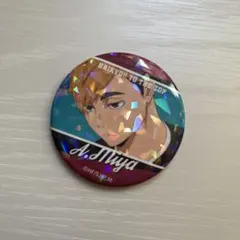 ハイキュー!! 宮侑