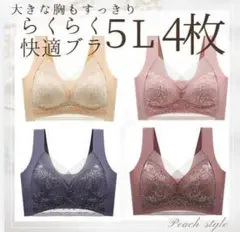 Item thumbnail for item 3e2d8fd1-755a-4027-b5ce-e1061f5a50a1