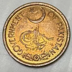 3400. 1987年 ロシア ソビエト連邦 5コペイカ 海外硬貨 - メルカリ