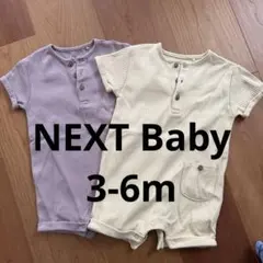 【美品】NEXTbaby 半袖リブロンパース 2枚セットのサムネイル