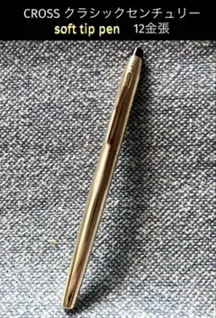 CROSS soft tip pen 12KT GOLD FILLED 12金張のサムネイル